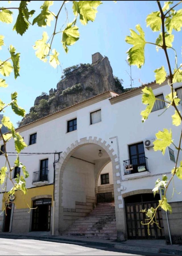 Alojamiento Hnos. Pilas La Iruela Exterior photo